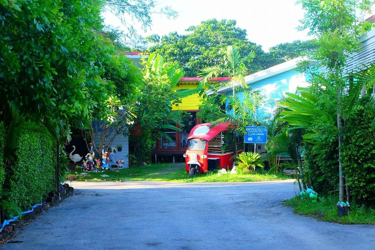 Suphan Wanwarn Resort Suphanburi Extérieur photo