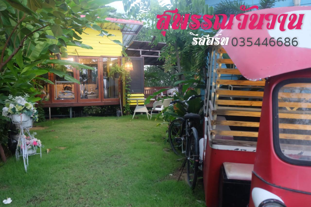 Suphan Wanwarn Resort Suphanburi Extérieur photo