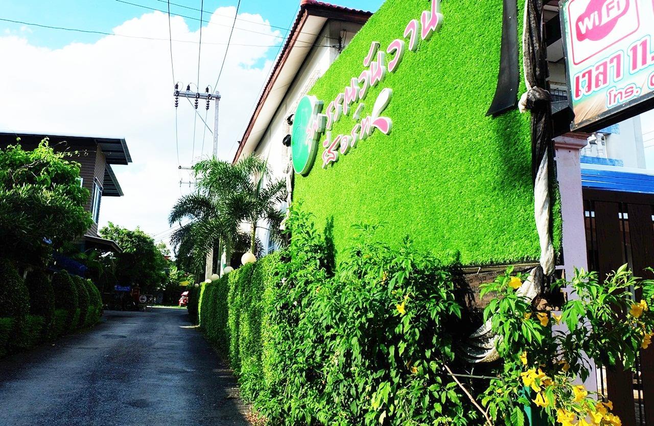 Suphan Wanwarn Resort Suphanburi Extérieur photo