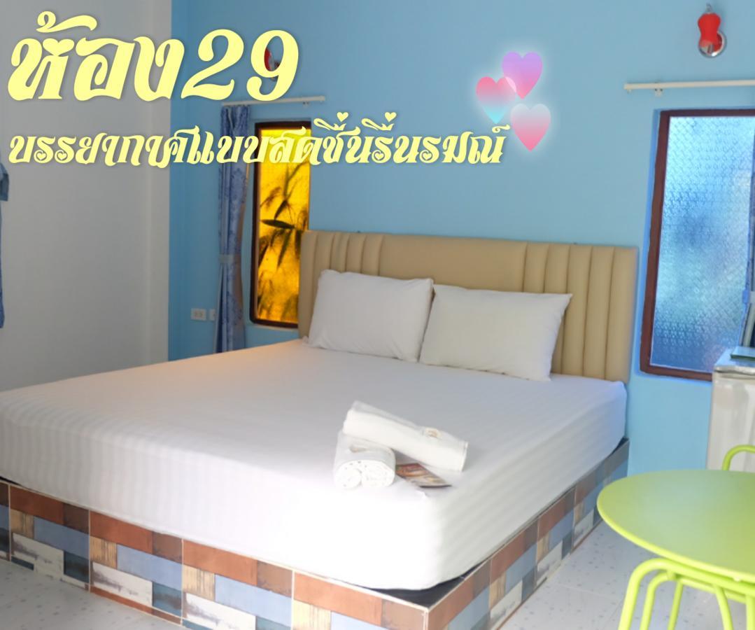 Suphan Wanwarn Resort Suphanburi Extérieur photo