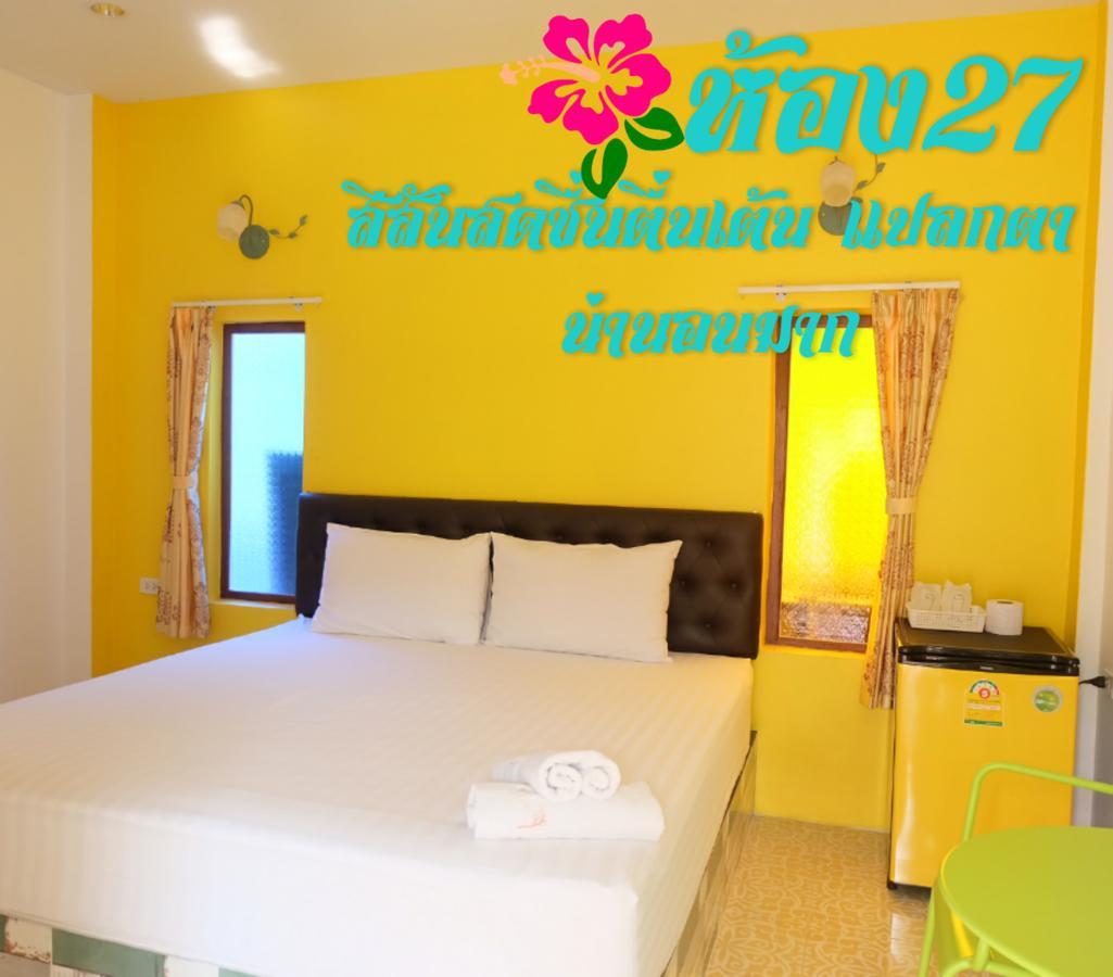 Suphan Wanwarn Resort Suphanburi Extérieur photo